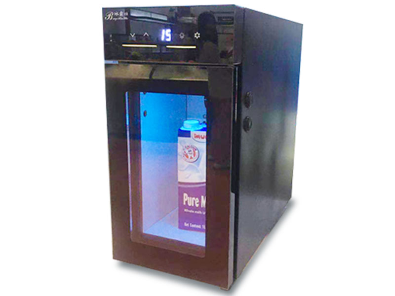 refrigerador de leite